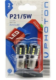 Resim Photon P21/5w 12v Can-bus Led Ampul Gündüz Farı Geri Vites Stop Lambası 6000k Beyaz 2li Blister Ph7216 B2 1 Adet 