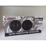 Resim Carmon Audio 16CM Midrange Hoparlör Takımı 