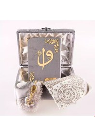 Resim Çizgili Kutu Çeyizlik, Şal + Seccade + Tesbih + Kuran Hediye Seti Orta B. Kadife, Gri, Elif-vav 