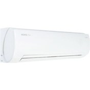 Resim Mitsubishi Sigma SGM09INVDMG Plus Serisi A++ Enerji Sınıfı 9.000 Btu/h Inverter Klima 