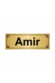 Resim Özarslan Dizayn Amir 7x20cm Altın Renk Metal Yönlendirme Levhası 