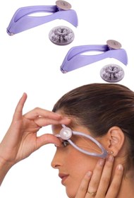 Resim Buffer 2 Adet Pratik Ip Aparatlı Kaş Bıyık Acısız Tüy Alma Epilasyon Aleti Makinesi 