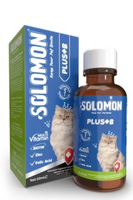 Resim Solomon Kediler Için Tüy Sağlığını Destekleyici Multivitamin 