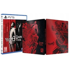 Resim Sega Yakuza Kiwami 3 & Dark Ties PS5 Steelbook Edition (SIFIR AMBALAJLI) 