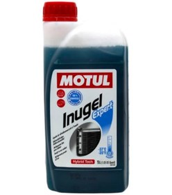 Resim Motul Auto Cool Expert -37 Derece Antifriz 2 x 1 L 