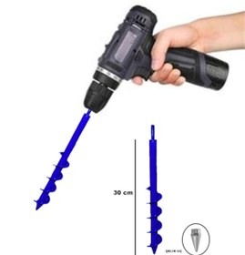 Resim özgürce Yüksek Performanslı Toprak Burgu Makinesi 30cm x 5cm, Güçlü ve Dayanıklı 