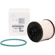 Resim Citroen C Elysee 1.6 BlueHdı Euro6 Mazot Filtresi PSA (Orjinal) Marka 9801366680 