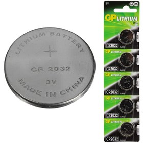Resim GP CR2032 Lityum.Pil 5 li Paket 