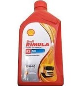 Resim Rımula 20w 50 1 Lt 