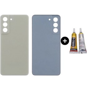 Resim Teknik Evim Samsung S21 FE SM-G990 Uyumlu Arka Pil Kapağı Yeşil + B7000 