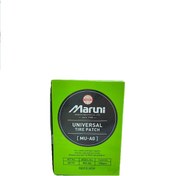 Resim Maruni Mu-Ao Dış Lastik Yaması Diğer