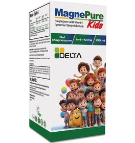 Resim Delta Magnepure Kids 150 ML 