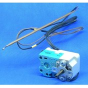 Resim Arçelik & Beko & Altus Termosifon Termostatı - 9197060855 