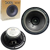 Resim BOTS 160-120D Oto Hoparlör 16cm 120 Watt 1 Adet BOTS 160-120D Oto Hoparlör 16cm 120 Watt 1 Adet