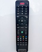 Resim Nordmende NM50350 LED TV Kumandası - Android 