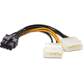 Resim Keepro Molex 4 Pin To 8 Pin Pcıe Ekran Kartı Power Kablo 30 cm 