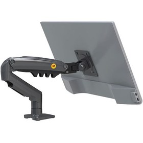 Resim North Bayou NB F80 17-30" LCD/LED Amortisörlü Vesa Monitör Tutucu Kol 