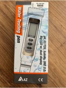 Resim COLD BREW TREND by ugur cadirci DİJİTAL PH METRE - SU ANALİZ CİHAZI - SU TEST CİHAZI 