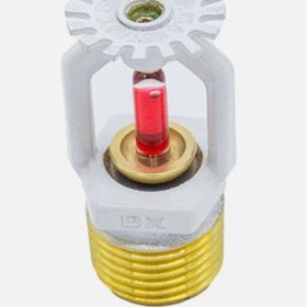 Resim Duyar 1/2' Pendent Sprink 68c Aşağı - Beyaz 