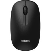 Resim Philips SPK7318 Kablosuz 1600 Dpı 3 Tuşlu Optik Mouse Siyah 
