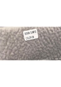 Resim Olimpos Kumaş 08 Gri 