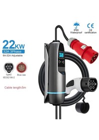 Resim Khons 22 Kw 32 Amper Elektrikli Araç Şarj Cihazı 
