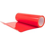 Resim 126Cm X 30Cm Kırmızı Far Folyosu Stop Folyo Far Filmi Far Kaplama (506577528) 