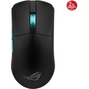 Resim Asus ASAsus ROG HARPE ACE AIM LAB GAMING MOUSE ULTRA 