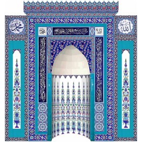 Resim Armada Çini 300x300 Selvi Ayetel Kürsülü Mescit Mihrap Cami Mihrapları 