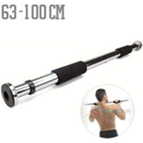 Resim AyrStore Çok Fonksiyonlu Kapı Barfiksi 