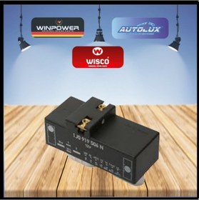 Resim Fan Kontrol Unıtesı Vw Golf4 Bora 2.8 V6 [1J0919506N] 