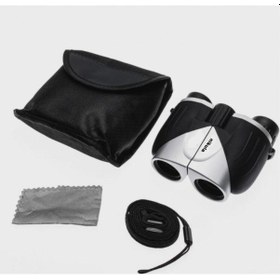 Resim 10x25 Nikula Dürbün El Dürbünü 56m/1000m Tosba Model Çok Renkli 