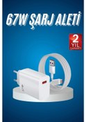 Resim Hızlı Şarj Aleti Adaptörü Kablo Seti 67w Uzun Ömürlü Beyaz 