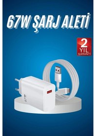 Resim Hızlı Şarj Aleti Adaptörü Kablo Seti 67w Uzun Ömürlü Beyaz 