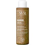 Resim Svr Xerial Gommage Corps Body Scrub - Vücut Peelingi 100 gr 