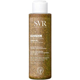 Resim Svr Xerial Gommage Corps Body Scrub - Vücut Peelingi 100 gr 