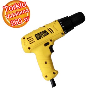 Resim chattel Elektrikli Darbesiz Torklu Vidalama 260 W 