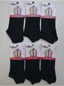 Resim Design Socks Unisex Çocuk Siyah 6 Lı Patik Çorabı 