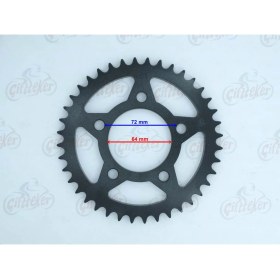 Resim KD125 F Kıden Arka Dişli 428-40T Iç 64 mm 5 Delik (Hız) 