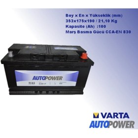 Resim 12v 100 Ah 830 En Autopower Akü 