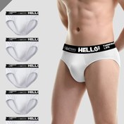 Resim 5'li Paket Erkekler İçin Buz Slicky Fiber Kumaş Külot - Hızlı Kuruyan Nefes Alabilen Atletik İç Çamaşırı, Cesur "SELAM" Yazılı, Orta Esneklikte Rahatlık, Spor Salonu, Antrenman ve Günlük Kullanım için - Beyaz, Trendy İç Çamaşırı, Hızlı Kuruma Malzemesi 