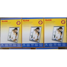 Resim Kodak 270 G 13X18 3 Paket Parlak 300 Adet Inkjet Fotoğraf Kağıdı . 