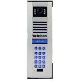 Resim Netelsan Kameralı Dijital Tuşlu Zil Paneli 