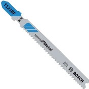 Resim Storemax 3 x Dekupaj Testere Bıçağı T 121 Bf Speed For Metal (Çelik Saclar Için, Profesyonel Aksesuar Dekupaj Testere) 