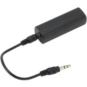 Resim Vkemall Siyah Gürültü Yalıtımı, Araç Ses Sistemi Ve Ev Stüdyoları İçin 3.5mm Kablolu Gürültü Filtresi, Plug & Play İşleviyle Temiz Ses 