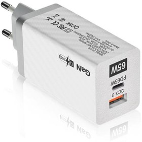 Resim Polhammobile Polham Gan 65w Ultra Hızlı Telefon Ve Tablet Şarj Adaptörü, 1 Pd Type 65w, 1 Usb 3.0 Girişli Başlık 