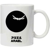 Resim Kupa Bardak Evangelion Arael 
