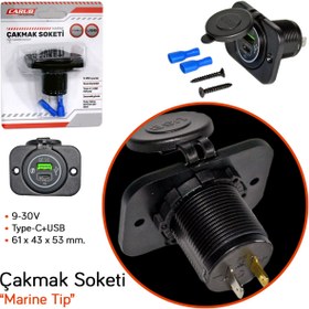 Resim Carub Çakmak Soketi 9-30V Marine Tip Type-C+USB BR1700814 