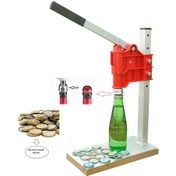 Resim Gazoz Kapağı Kapatma Makinesi Ve 200 Adet Gazoz Kapağı 