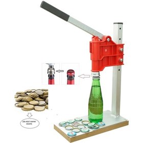 Resim Taç Kapak Şişe Kapatma Aleti Soda Gazoz Kapağı Kapatma +200 Kapak 